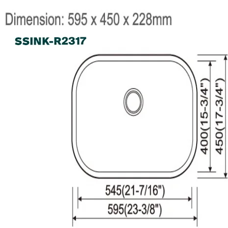 Supreme Sink 23" x 18" Single Small Rectangle Sink