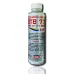 300 ml, BTB77 NR, Nano Sealer