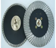 5" SSMT, Multi Blade with Flange