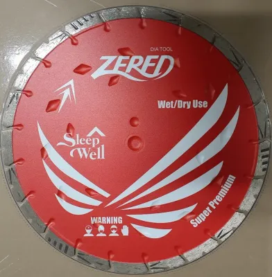 14" GP Sintered x .125 x 12mm - 1" W/PH