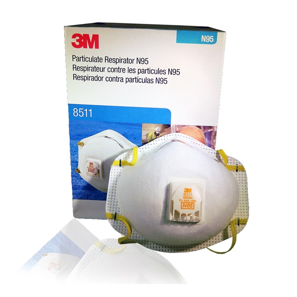 3M Dust Mask 8511 W/EXHALATION N95 – Map Diamond